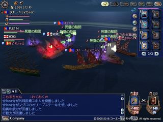 1本目1124.jpg