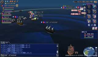 20180422中型対人.jpg