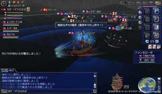 20180422大型対人勝利.jpg