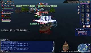 20180429オレンジケマル.jpg
