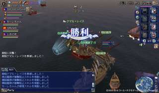 20180429オレンジケマル最初.jpg
