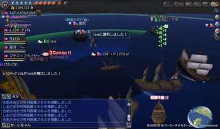 20180518中型勝利.jpg
