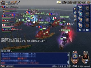 2本目1124.jpg