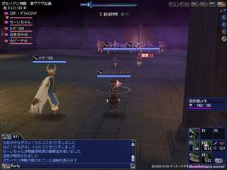お仕置き1.jpg