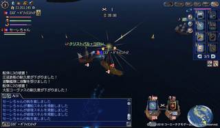 ガナ-コロン2.jpg