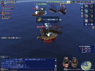 収奪1.jpg