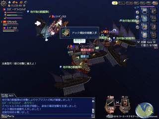 収奪2.jpg