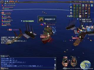 収奪3.jpg