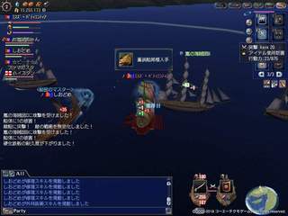 収奪7.jpg