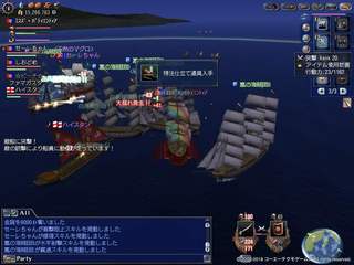 収奪8.jpg