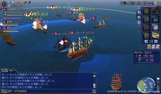 大海戦大型.jpg