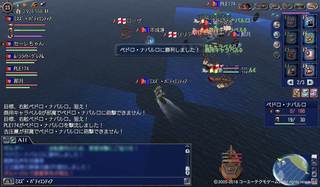 大海戦小型.jpg