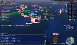 大海戦小型対人.jpg