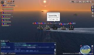 大海戦小型艦隊.jpg