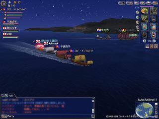 小型ローマン艦隊.jpg