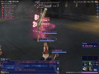 巨人1.jpg