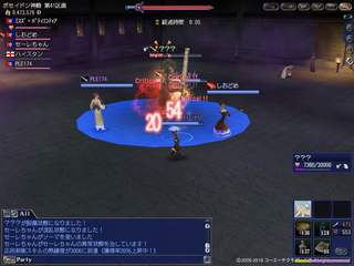 巨人2.jpg