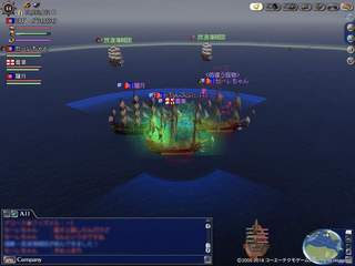 強敵来襲.jpg