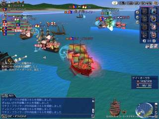 戦闘3.jpg