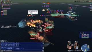 炎上3.jpg