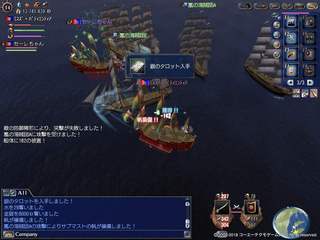 銀タロゲット.jpg